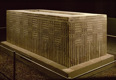 Sarcophagus from Abu Roach by Old Kingdom Egyptian